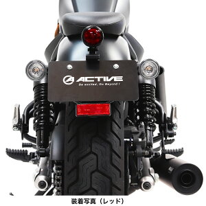 ACTIVEiANeBuj HONDA REBEL250 LEDی^X[e[vLbg (tF_[X)