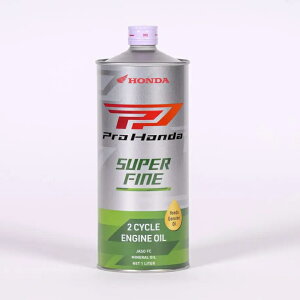 Pro HONDA SUPER FINE 2TCNGWpIC 08241-99911