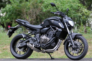 SPj MT-07 POWERBOX FULLgSSh MT7-PB-21