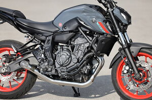 SPj XSR700 POWERBOX FULL RS MT7-PB-31