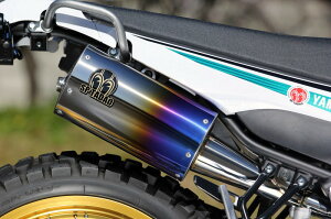 SPj XT250X POWERBOX}t[ TitanBlue SE2-PB-05