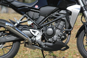 SPj CB250R POWERBOX CB2-PB-21