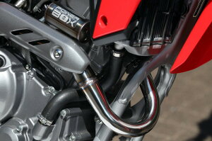 SPj CRF250L POWERBOX pCv CR2-PB-22