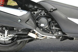 SPj FORZA Si POWERBOX PIPE FO2-PB-01