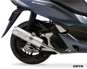 L HONDA PCX ('23-) tGL][Xg}t[ ZERO SUS 01810-L41X8-00