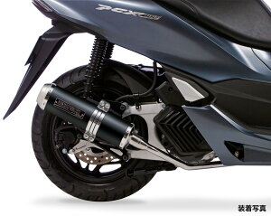 L HONDA PCX ('23-) tGL][Xg}t[ ZERO BP- 01810-L81X8-00