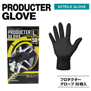 MITANI PRODUCTER GLOVEiv_N^[EO[uj jg 50