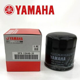 YAMAHA 純正オイルフィルター 3FV-13440-31