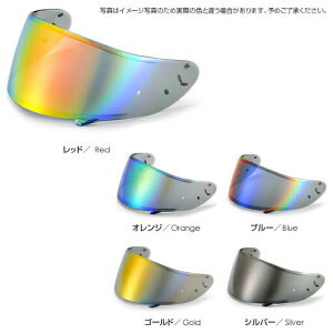 TANIO �i�J������j T's �~���[�V�[���h SHOEI CJ-2 PINLOCK �V�[���h �e�F