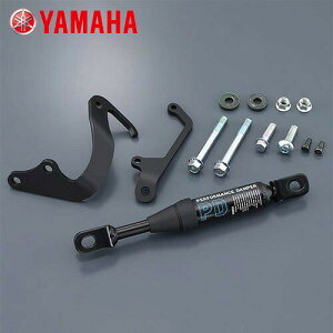 ���C�Y�M�A YAMAHA XT250 �p�t�H�[�}���X�_���p�[ B7C-211H0-01