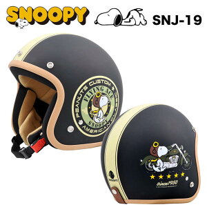 AXS SNOOPY �o�C�J�[ �W�F�b�g�w�����b�g SNJ-19