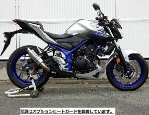 WR'S YAMAHA MT-25 / MT-03 �`�^���V���[�g�i�\���b�h�^�C�v�j�I�[�o���T�C�����T�[�iS.O.V�j NV2260JM