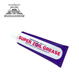 SUPER ZOIL GREASE �i�X�[�p�[�]�C�� �O���[�X�j ZG100