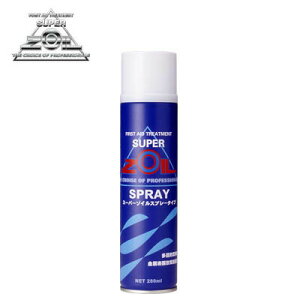 SUPER ZOIL SPRAY�i�X�[�p�[�]�C�� �X�v���[�j ZS280
