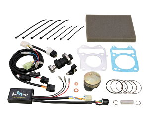 KITACO GROM �p���[�p�b�N125 125cc�E�n�C�J���V���t�g�^�C�v1 230-1432000