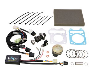 KITACO GROM �p���[�p�b�N125 125cc�E�n�C�J���V���t�g�^�C�v2 230-1432010