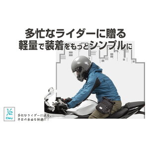 TANAX MOTO FIZZ �n�[�t�f�C�c�[�����O�z���X�^�[ MFK-7001