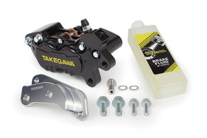 �X�y�V�����p�[�c���� GROM MSX125 MSX125SF �A���~�r���b�g4POT�L�����p�[�t�����g�Z�b�g �u���b�N 06-08-0297