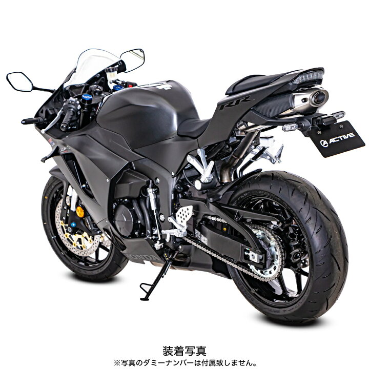 楽天市場】ACTIVE（アクティブ） HONDA CBR600RR（