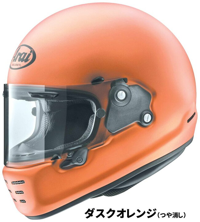 楽天市場】Arai RAPIDE NEO（ラパイド・ネオ） 東単オリジナルカラー 