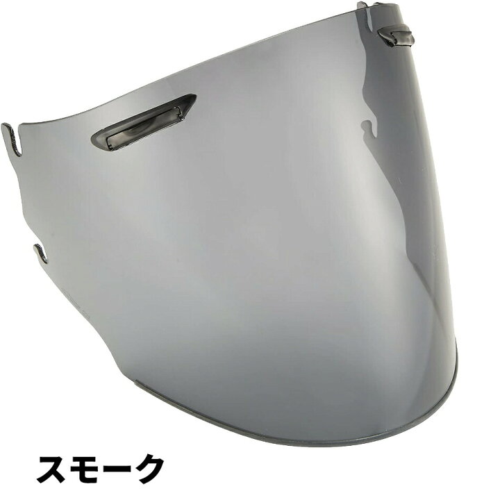 楽天市場】Arai スーパーアドシスZR SAZR スモーク/ライトスモーク 