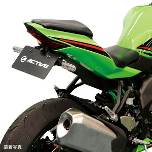 ACTIVE Kawasaki Ninja ZX-25R/ZX-4R �t�F���_�[���X�L�b�g 1157105