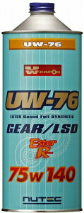 NUTEC�i�j���[�e�b�N�j UW-76 75W140 �M�A�I�C�� 1L