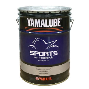 YAMAHA�����G���W���I�C�� ���}���[�u �X�|�[�c 10W-40 20L�� 90793-32651