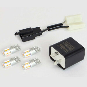 �X�y�V�����p�[�c���� YZF-R125 �n�C�p�[LED�E�C���J�[�o���u�L�b�g 05-08-0514