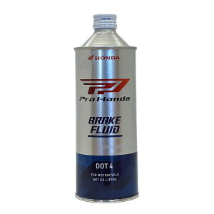 HONDA�i�z���_�j���� ��֎ԗp�E���g���u���[�L�t���[�h DOT4 500ml�� 08270-99968