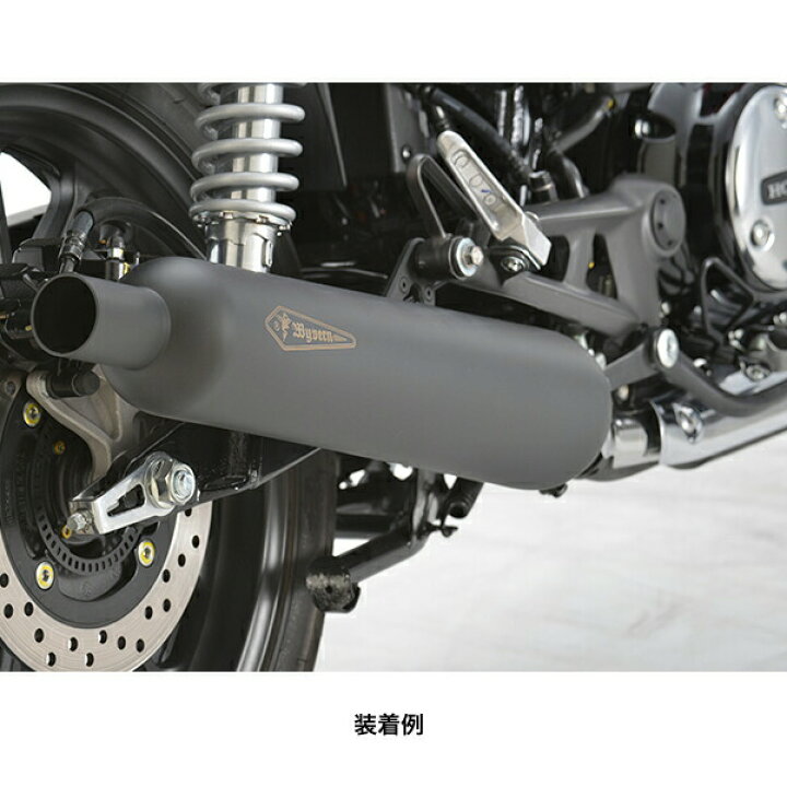 楽天市場】アールズギア HONDA GB350/S ワイバンクラシック スリップ 