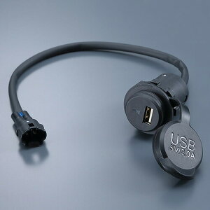 ���C�Y�M�A YAMAHA USB�\�P�b�g 5V/2.0A type-A Q5K-YSK-105-Y01