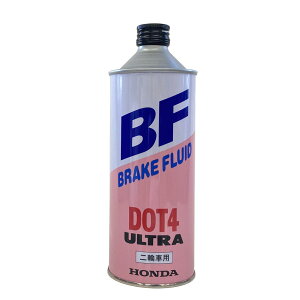 HONDA�i�z���_�j���� ��֎ԗp�E���g���u���[�L�t���[�h DOT4 500ml�� 08270-99938