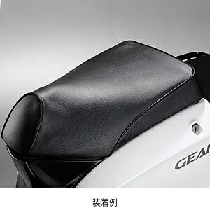 ���C�Y�M�A YAMAHA GEAR �V�[�g�J�o�[ �u���b�N 90793-63112