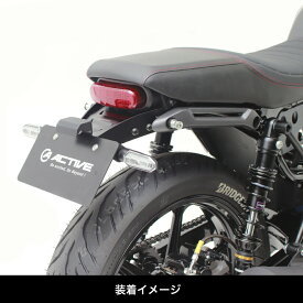 ACTIVE（アクティブ） HONDA GB350S('21-) フェンダーレスキット 1151103