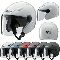 楽天市場】ワイルド 7 ヘルメットの通販