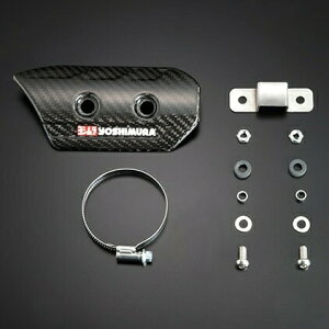 ���V���� �J�[�{���q�[�g�K�[�hSET TYPE-2 161-000-A620