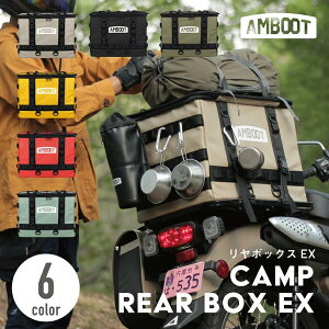 MARUTO AMBOOT �����{�b�N�XEX AB-RBEX01