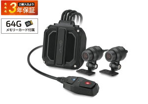 DAYTONA �o�C�N��p�h���C�u���R�[�_�[ MiVue M820WD 40860