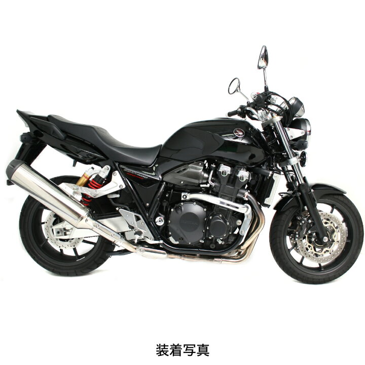 楽天市場】ACTIVE（アクティブ） HONDA CB1300SF/SB サブフレーム 