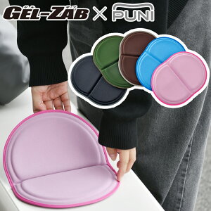 EFFEX GEL-ZAB PUNI�i�Q���U�u�v�j�j EHZ2129GY/KH/BR/BL/PK