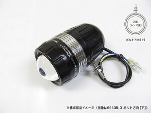 PROTEC FLH-535 LED�h���C�r���O���C�g �iREV�Z���T�[�� ���ݗp�q�@�j�{���g���� �� 66535-U