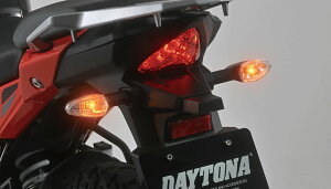 DAYTONA V-Strom250SX �W�N�T�[150 �n�U�[�h�L�b�g 46234