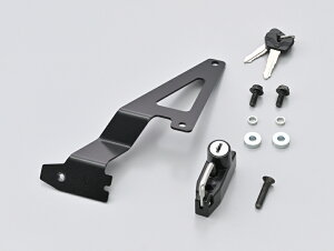 DAYTONA �w�����b�g�z���_�[ V-strom250SX�i'23�j 43960