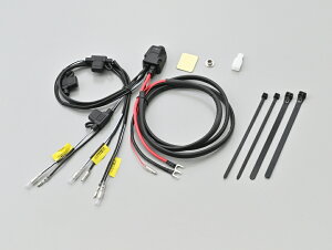DAYTONA �A�N�Z�T���[�d�����j�b�g D-UNIT �E�H�[�^�[���W�X�^���g mini 45871