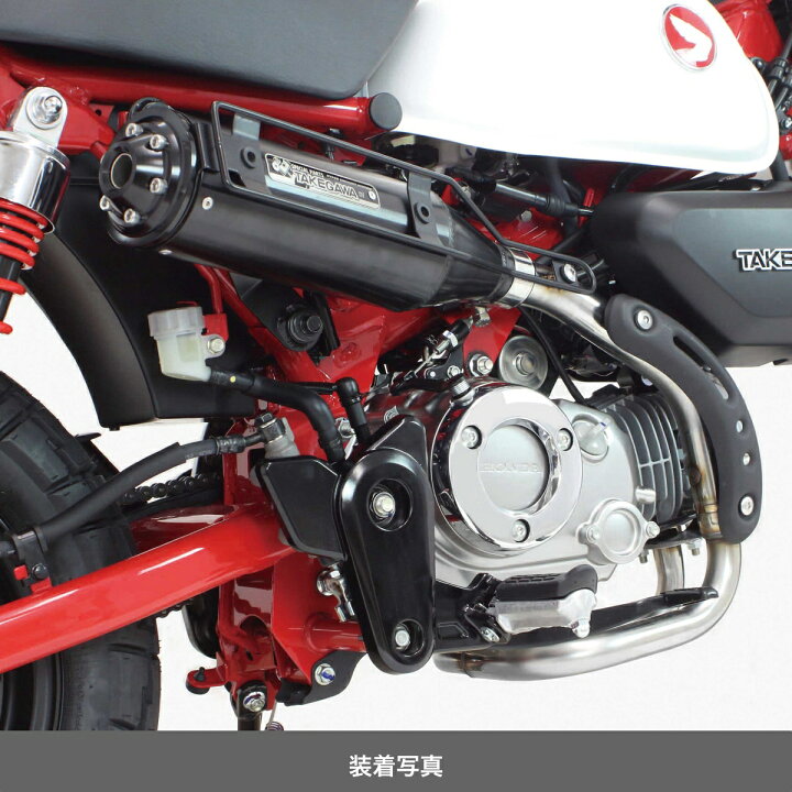スペシャルパーツ武川 トラッカーマフラー ブラック モンキー125(JB02 