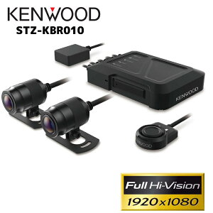 ���C�Y�M�A KENWOOD �o�C�N�p�h���C�u���R�[�_�[ GPS���� STZ-KBR010 Q5K-JVC-001-013