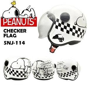 AXS SNOOPY SNJ-114 �`�F�b�J�[�t���b�O �z���C�g �V�[���h�t���W�F�b�g�w�����b�g