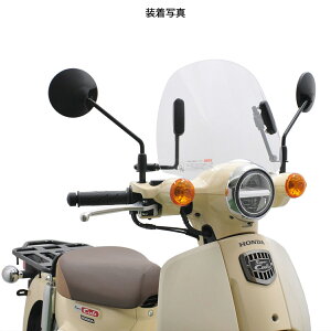 �����h HONDA �X�[�p�[�J�u50/110 �V���[�g�o�C�U�[ CUB-F8