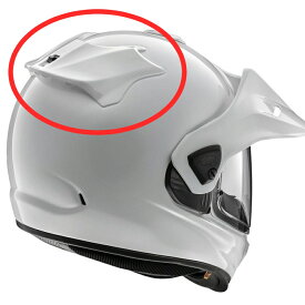 Arai ARスポイラー エアーダクト 補修パーツ